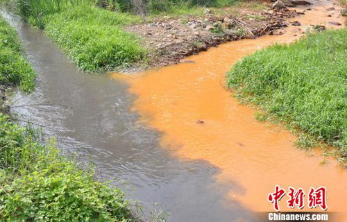 新安煤矿排出的污水