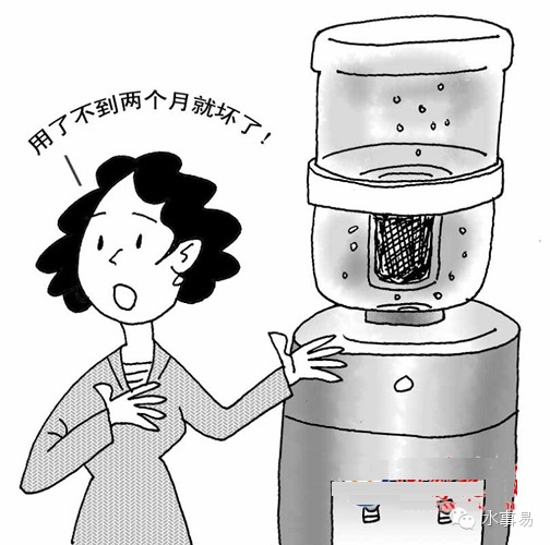 净水器售后问题 净水器售后问题